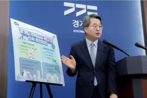 김동연, 주택 공급도 李 정부와 발 맞춘다…“2030년까지 80만 호 공급”