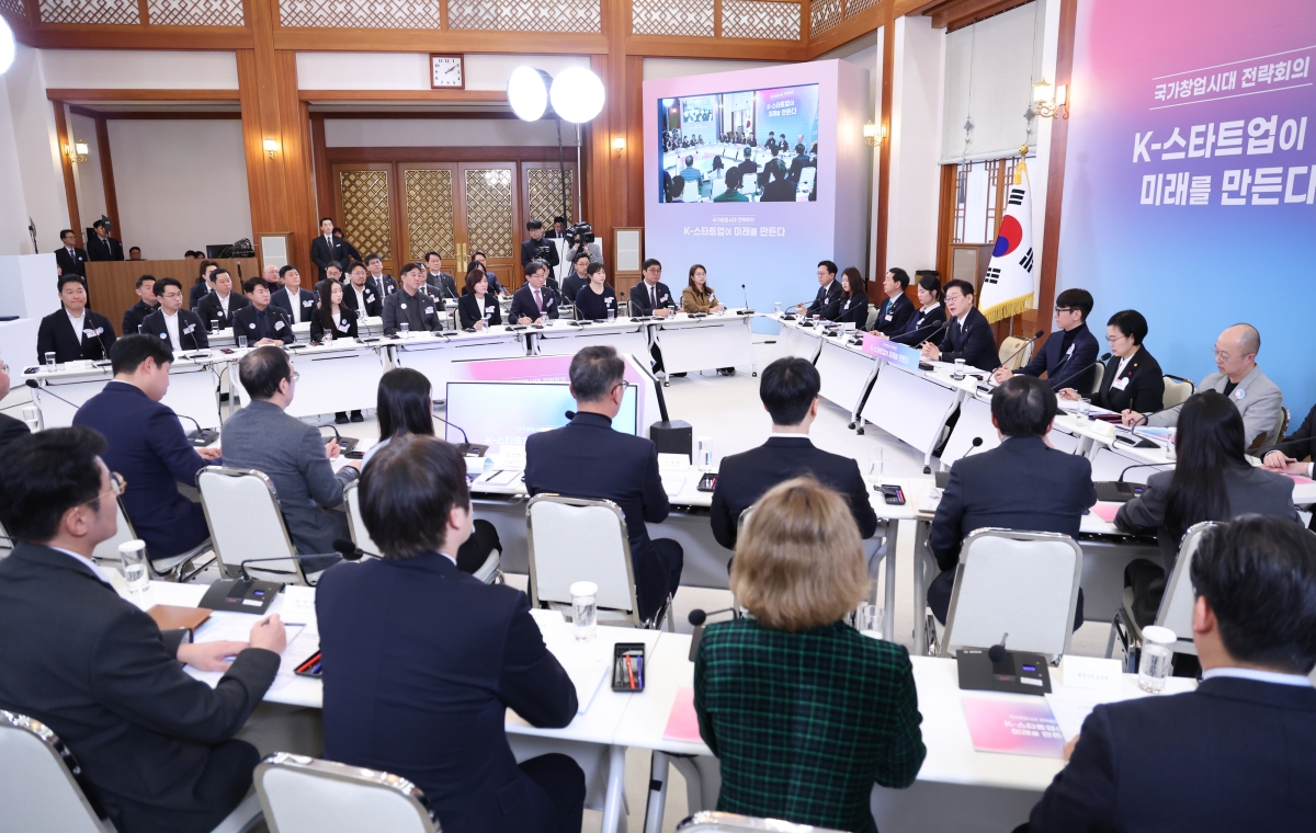 국가창업시대 전략회의, 발언하는 이재명 대통령