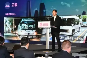 “서울을 ‘피지컬 AI 선도도시’로” 오세훈, AI 서울 2026서 비전선포