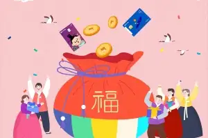 안산시 ‘시 승격 40주년 기념’, 2월 다온 결제 때 최대 15% 혜택