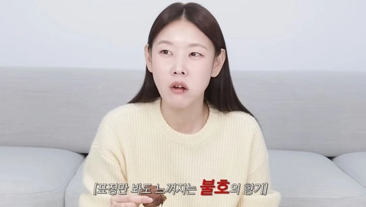 사진=유튜브 ‘한혜진 Han Hye Jin’ 캡처