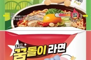 ‘흥행’ 꿈돌이 라면, 제조사 판매 수익 전액 라면으로 기부