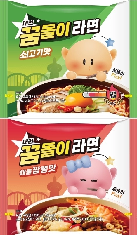 지난해 6월 대전에서 출시한 꿈돌이 라면. 서울신문 DB