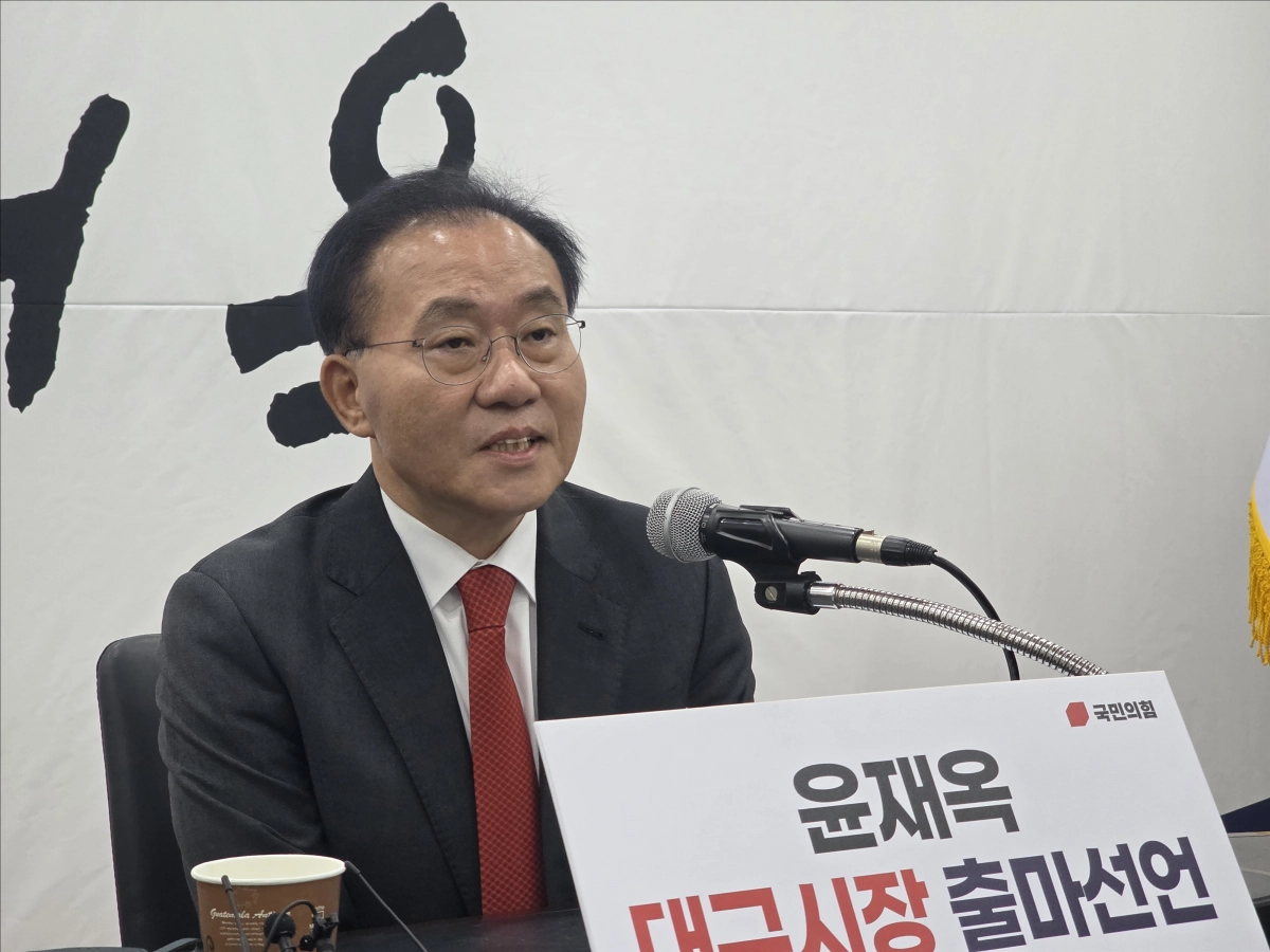 윤재옥 국민의힘(대구 달서을) 의원이 30일 국민의힘 대구시당사에서 기자회견을 열고 대구시장 출마와 관련한 입장을 밝히고 있다. 2026. 1. 30. 민경석 기자