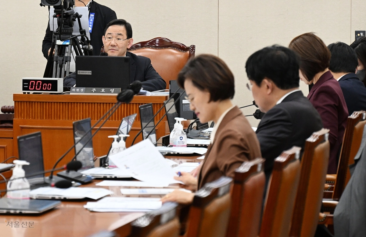 정치-국회-연금개혁특별위원회-전체회의, 기초연금 발전 방향에 관한 공청회