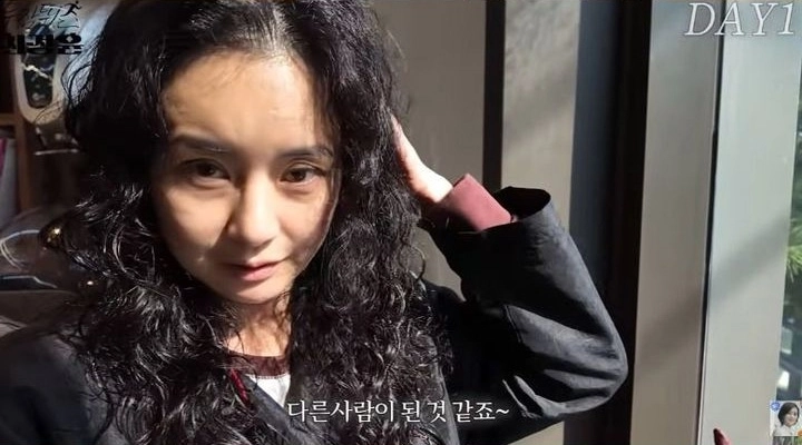 사진=유튜브 ‘투잡뛰는 최정윤’ 캡처