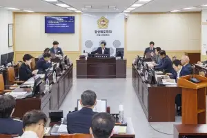 경북도의회 건설소방위, 2026년도 의정활동 본격화
