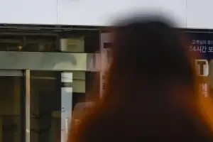 SKT, ‘해킹 피해자에 1인당 10만원씩 보상’ 조정안 불수용