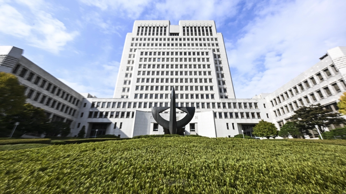 대법원 전경. 서울신문DB