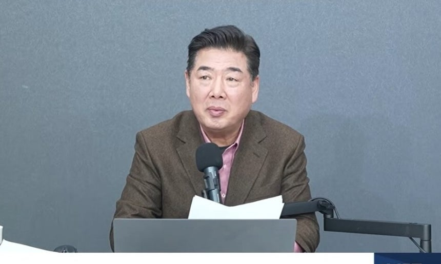 고성국 티브이(TV) 유튜브 화면 갭처.