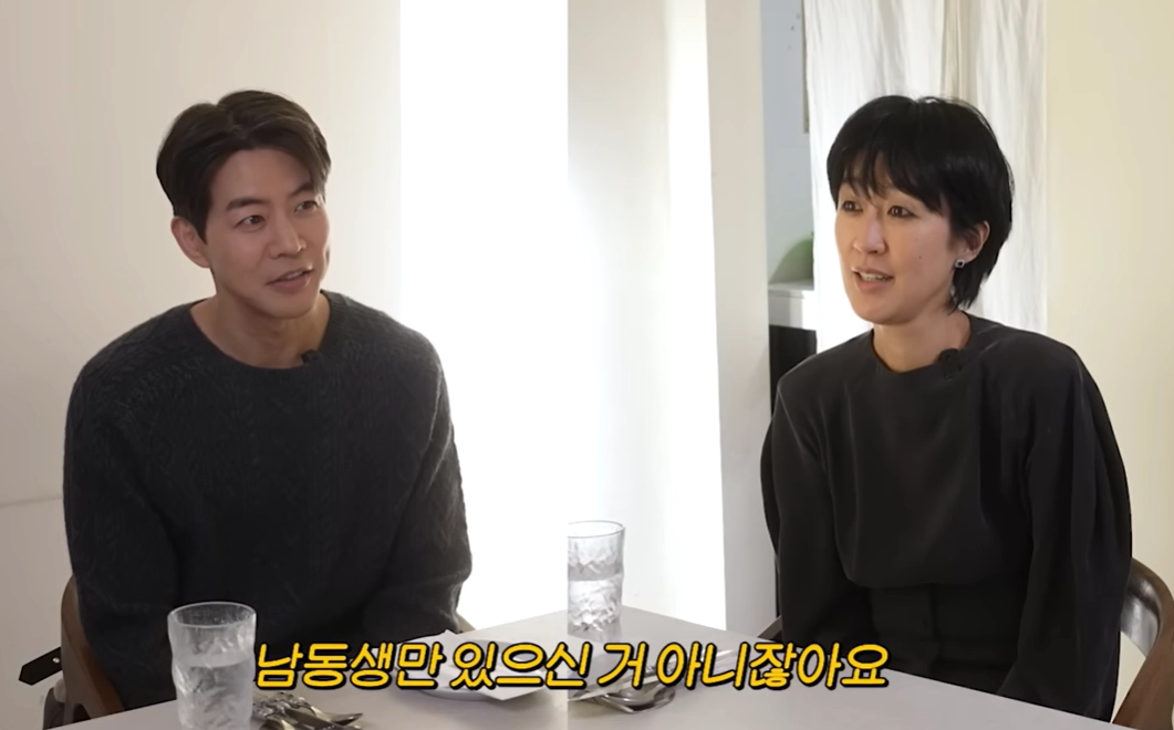 유튜브 채널 ‘공부왕찐천재 홍진경’