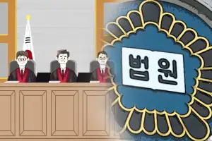 “성폭행당해…구청장 만나야겠다” 비서실서 소란 피운 70대 벌금 500만원