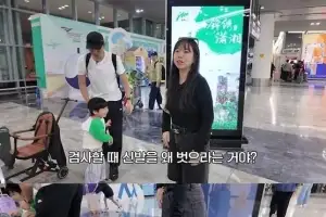 “약물 NO” 홍현희, 10㎏ 감량 후 몸매 자랑