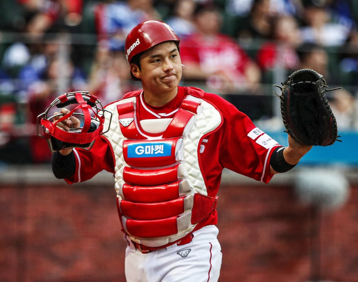 조형우. SSG 랜더스 제공