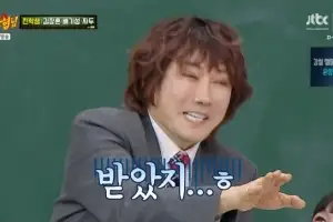 thumbnail - ‘200억원 기부’ 김장훈 생활고…“김희철 돈 받아 썼다”