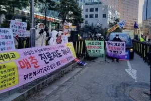 李, ‘위안부 피해자 모욕’ 단체에 “인면수심…짐승은 격리해야”