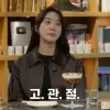 thumbnail - 이청아, 교통사고로 부상… “촬영 일정에 치료 시기 놓쳤다”