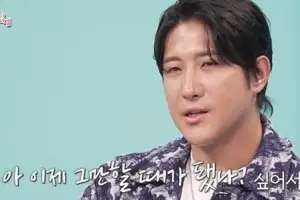 “내 아이 낳고 싶다” 황재균, 지연과 이혼 2년만 2세 욕심 털어놔