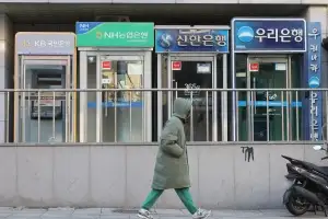 성과급 최대 350%·주4.9일제 확산… 은행권 임단협 타결 잇따라