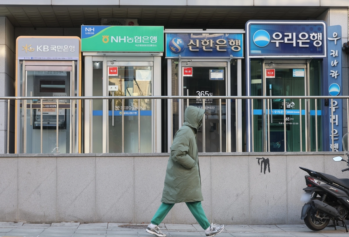23일 서울 시내에 설치된 은행 ATM기. 2026.1.23. 연합뉴스
