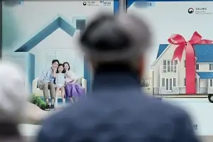 불장 즐거우시죠? 대출 금리는 오릅니다