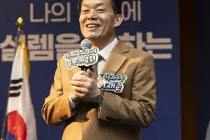 이재준 시장 ‘수원의 새빛, 세계로 가다’ 출판기념회