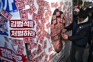 쿠팡 본사 앞에서 열린 집회… 김범석 의장 처벌 촉구