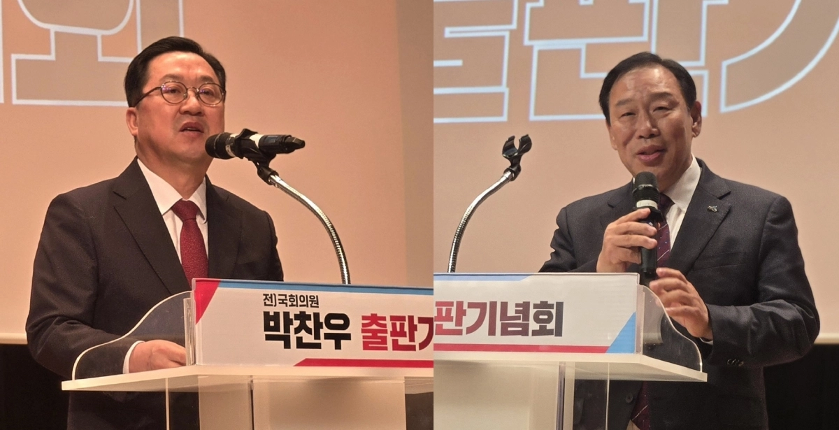 박찬우 전 국회의원 출판기념회를 찾은 이장우 대전시장(왼쪽)과 최민호 세종시장이 인사말을 하고 있다. 이종익 기자