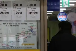 李대통령 “다주택자의 눈물이 안타까운가…부동산 투기 반드시 잡겠다”