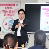 동작, 서울 첫 ‘HPV 검사비’ 3만원 드려요