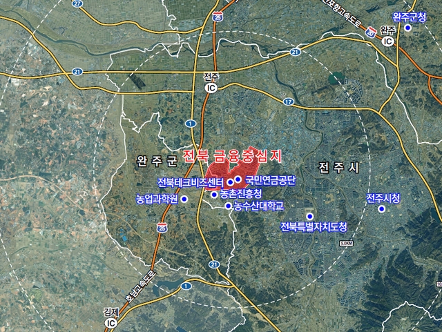 전북 제3금융중심지 조성 예정 지역. 전북도 제공