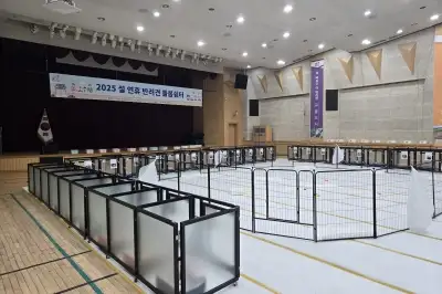 노원구, 설 연휴 반려견 돌봄쉼터 이용자 모집