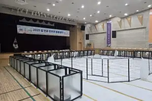 노원구, 설 연휴 반려견 돌봄쉼터 이용자 모집