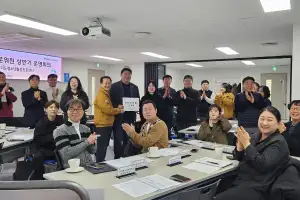 김진명 경기도의원, 경기도 청소년활동진흥센터 정담회 참석…청소년 활동 강화 위해 책임 있게 나서겠다