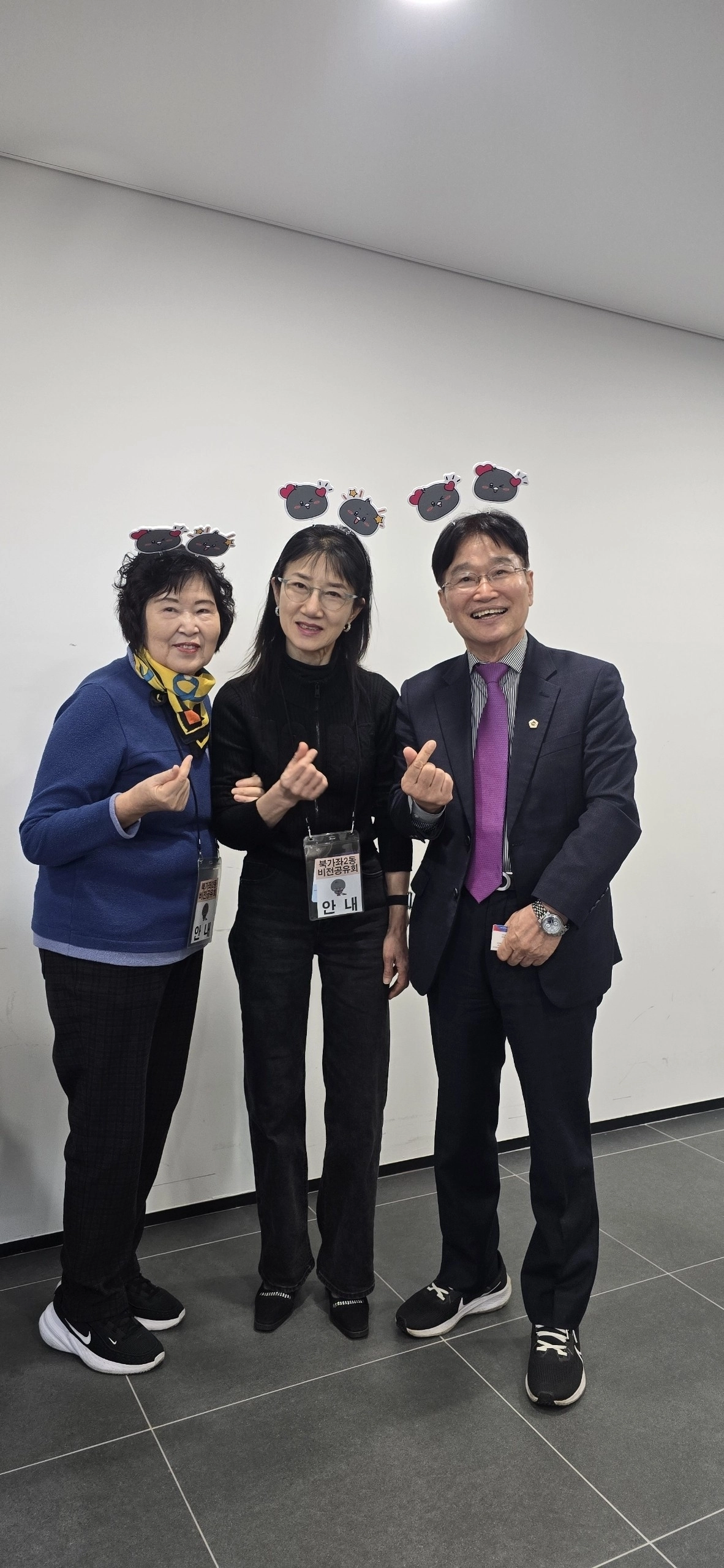 지난 1월 27일 열린 2026 북가좌 1·2동 비전공유회에서 참석자들과 기념촬영을 하는 김용일 의원