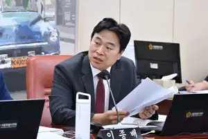 이종배 서울시의원, ‘1·29 도심 주택공급 확대 및 신속화 방안’… 국토부 독단적 추진 비판