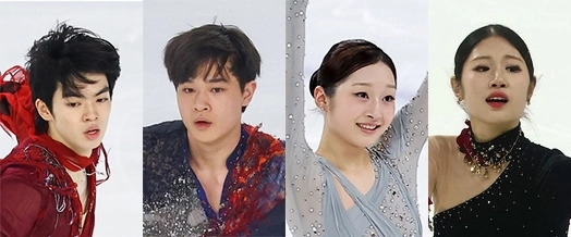 왼쪽 부터 피겨 스케이팅 선수 차준환, 김현겸, 신지아, 이해인. 연합뉴스