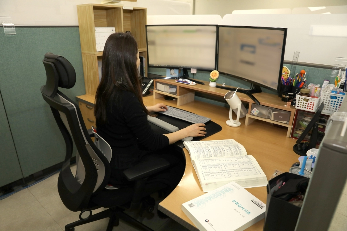 지식재산처 심사관. 서울신문 DB