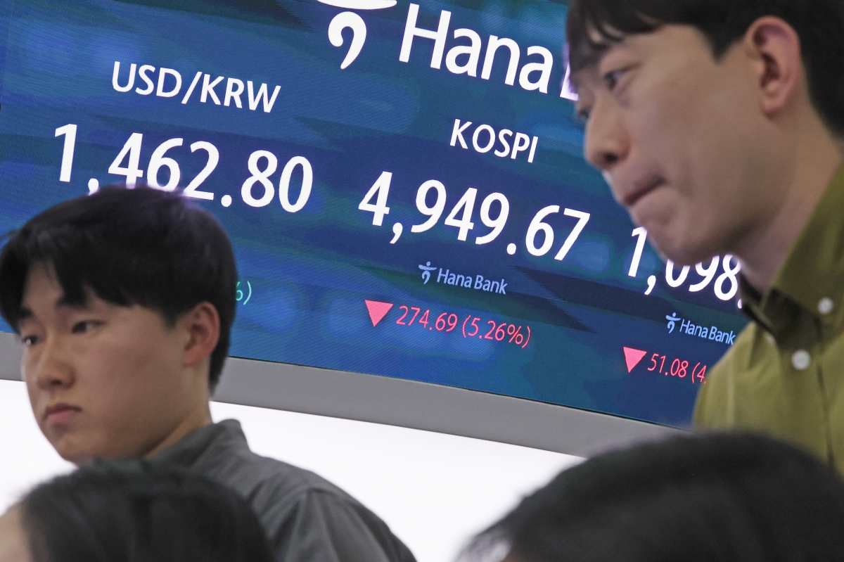 코스피 5000선 아래로
