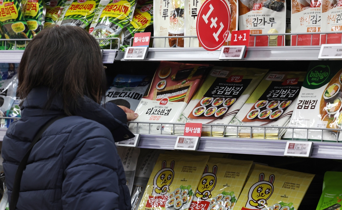 “김에 밥 싸먹기도 버겁다”…마른김 역대 최고