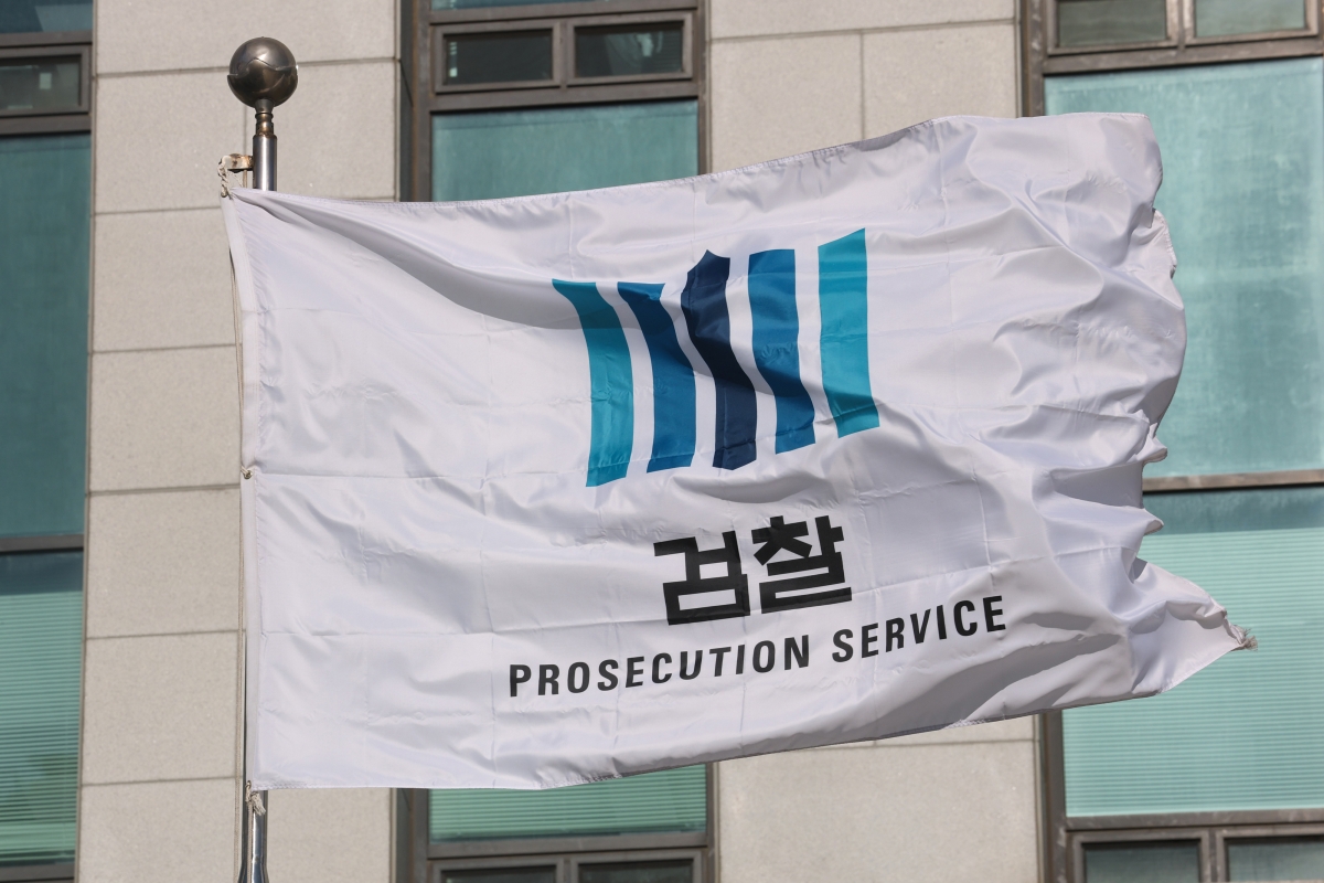 지난달 21일 서울 서초구 대검찰청의 모습. 연합뉴스