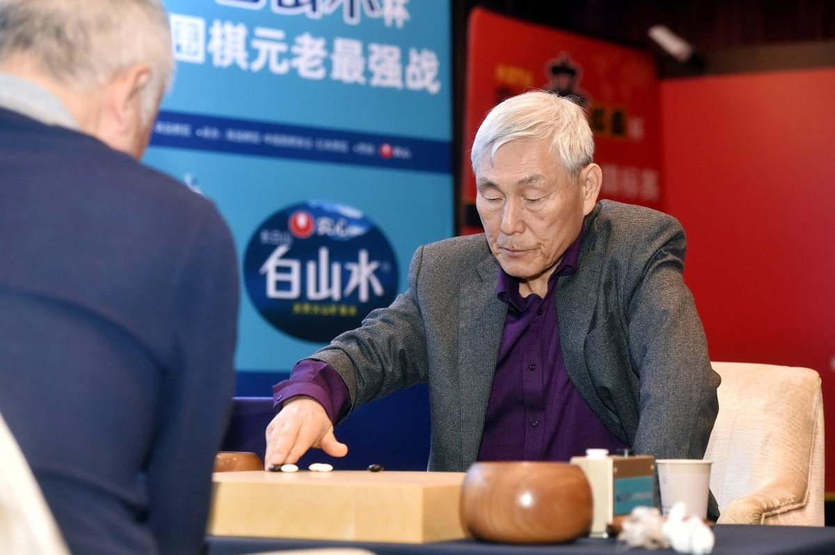 조훈현 9단이 2일 중국 선전시 힐튼 선전 푸톈 호텔에서 열린 농심백산수배 세계바둑시니어최강전에서 바둑을 두고 있다. 2026.2.2 한국기원 제공