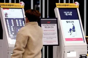 65년간 동성로 지킨 극장 폐관… OTT 득세에 CGV도 사라진다