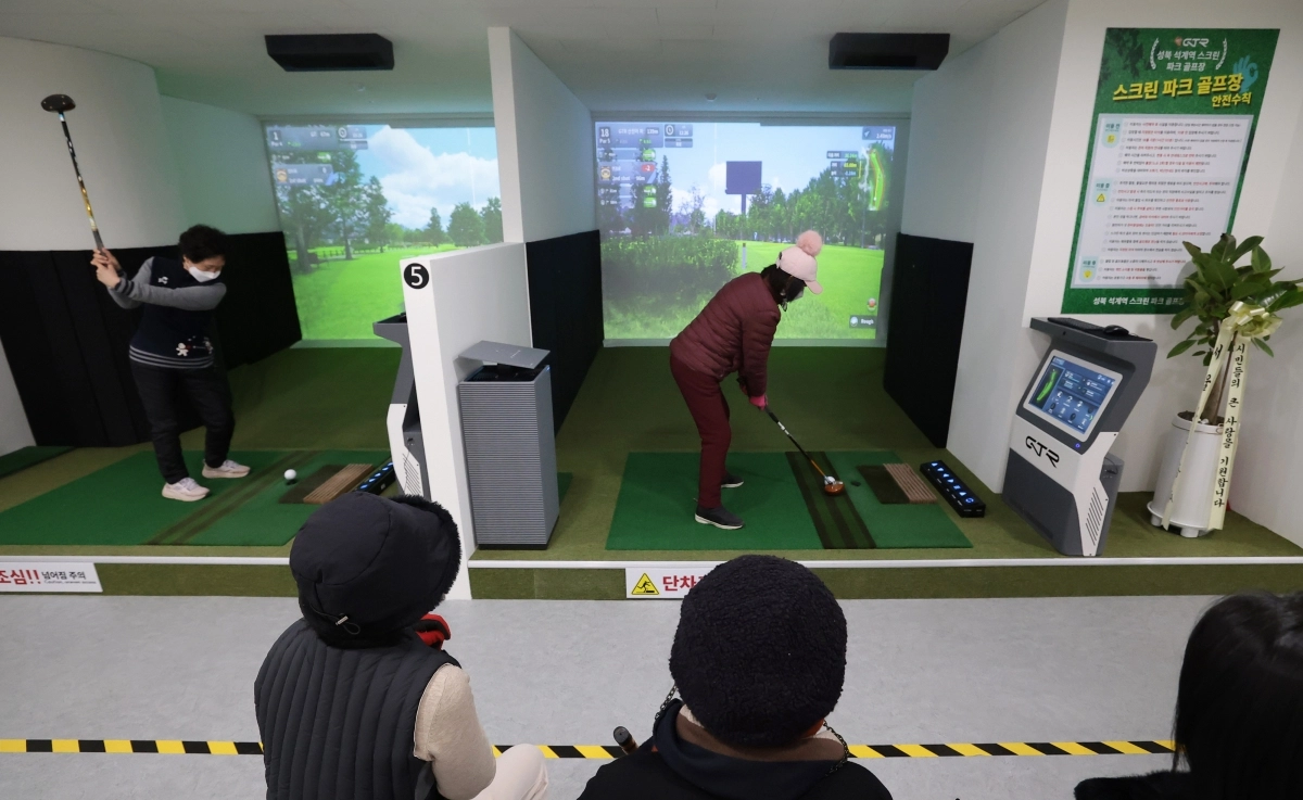 서울 강북권 첫 지하철역 스크린파크골프장