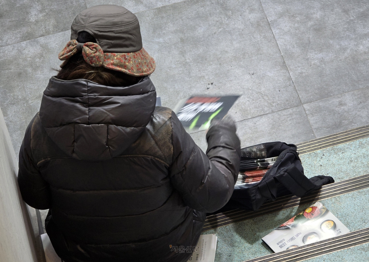 [천태만컷] 노후 복지는 언제쯤…