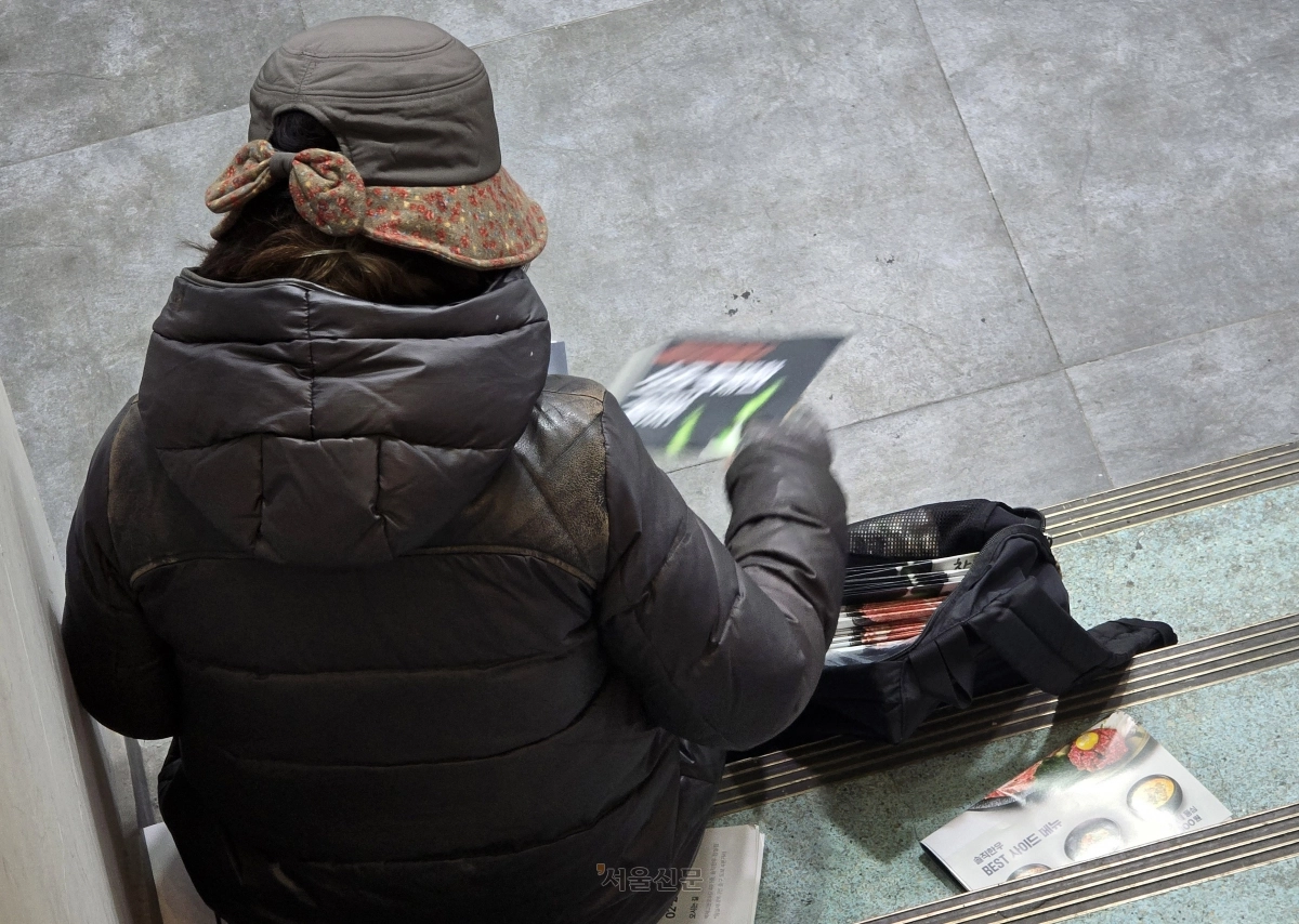 [천태만컷] 노후 복지는 언제쯤…