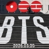 ‘완전체’ BTS 공연하는 21일, 세종문화회관 ‘하루 멈춤’…이어지는 휴관·휴궁