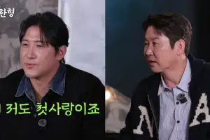 지연 얘기에 고개 숙인 황재균…“첫사랑이었는데” 한숨