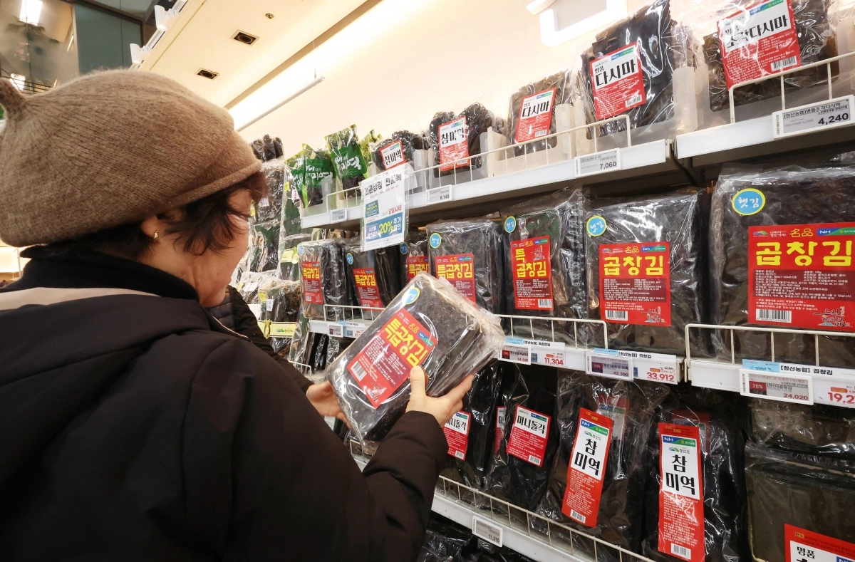 마른김 가격 한 장 150원 첫 돌파