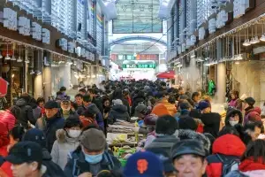 설 대목 전통시장 이용하면 ‘환급’…대전 13개 시장 자체 지원